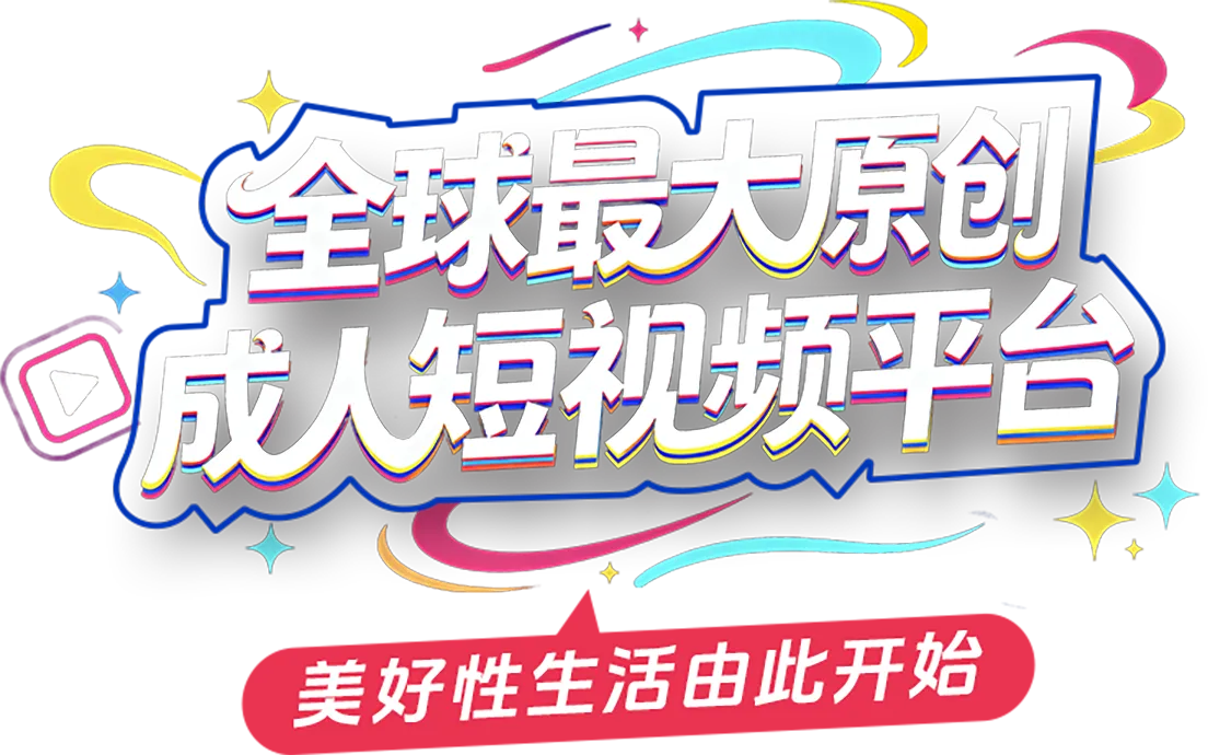 轮播标题1